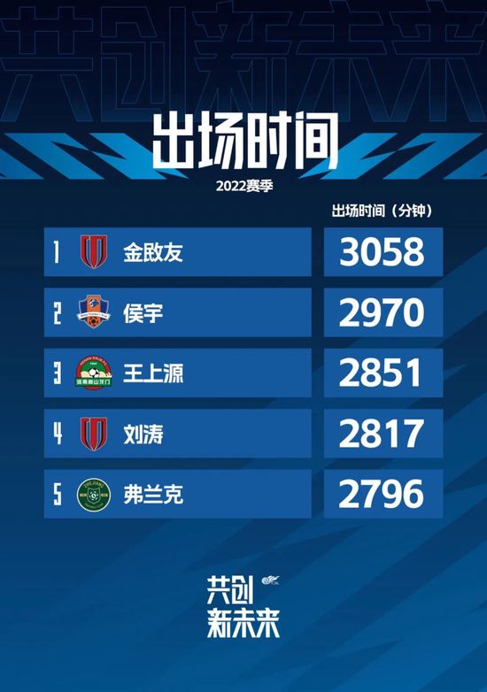 欧美激情人成日本在线视频